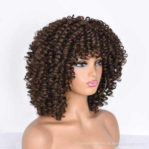 Hot Selling Wholesale Acceptable customization natural color synthetic short curly fibre wig for black women synthetic hair wigs